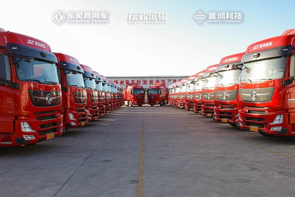 行业首批百台级智能驾驶重卡交付!东风商用车再创干线物流新标杆