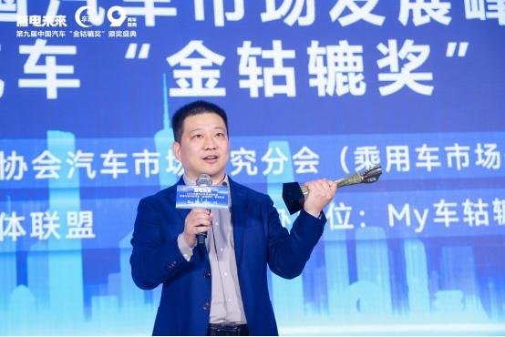哈弗枭龙MAX、哈弗猛龙入选多个年度车型 哈弗新能源转型获开门红