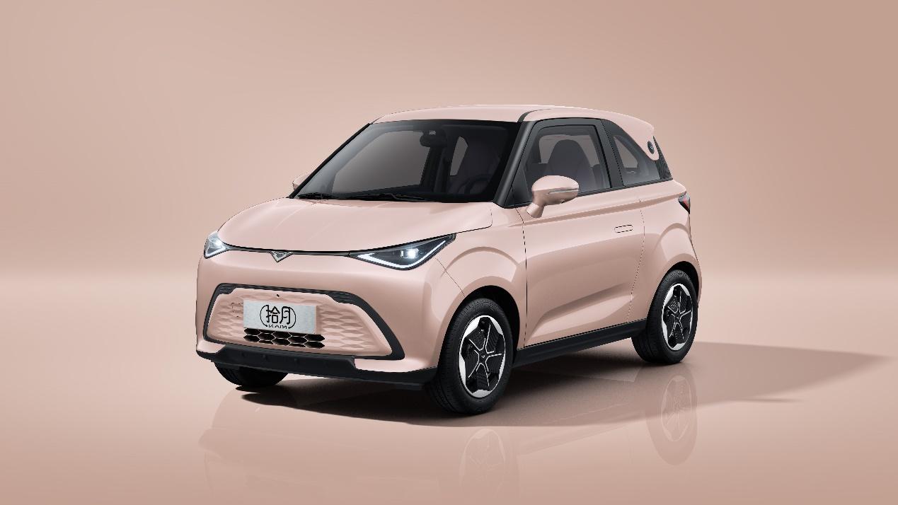 5.39万元起!大车级小旗舰凯翼拾月开启电动新时代