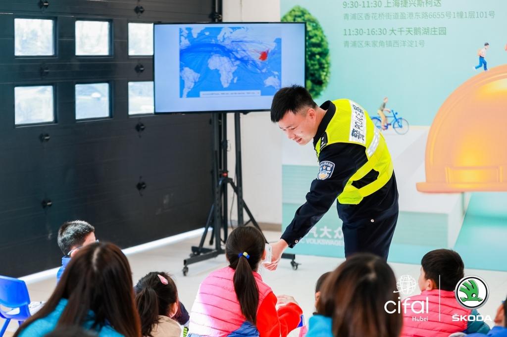 共创可持续的美好生活 上汽大众斯柯达发展实践课开课