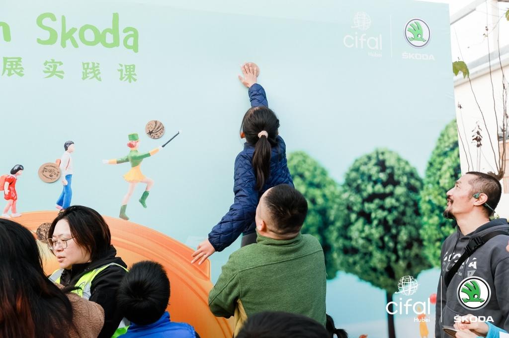 共创可持续的美好生活 上汽大众斯柯达发展实践课开课