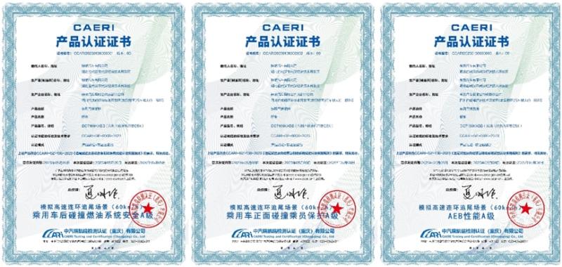 重磅官宣!“车圈显眼包”给你12重宠粉知音豪礼,速来