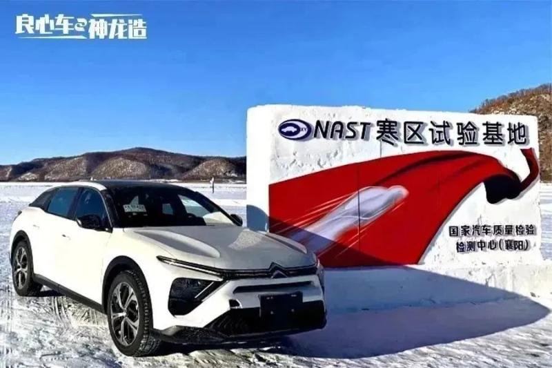 重磅官宣!“车圈显眼包”给你12重宠粉知音豪礼,速来