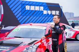 东风风神2023奕炫家族猎弯体验营粉丝嘉年华