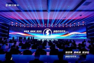 2023多领域实现突破 2024力争10.5万辆 陕汽重卡打算这样干