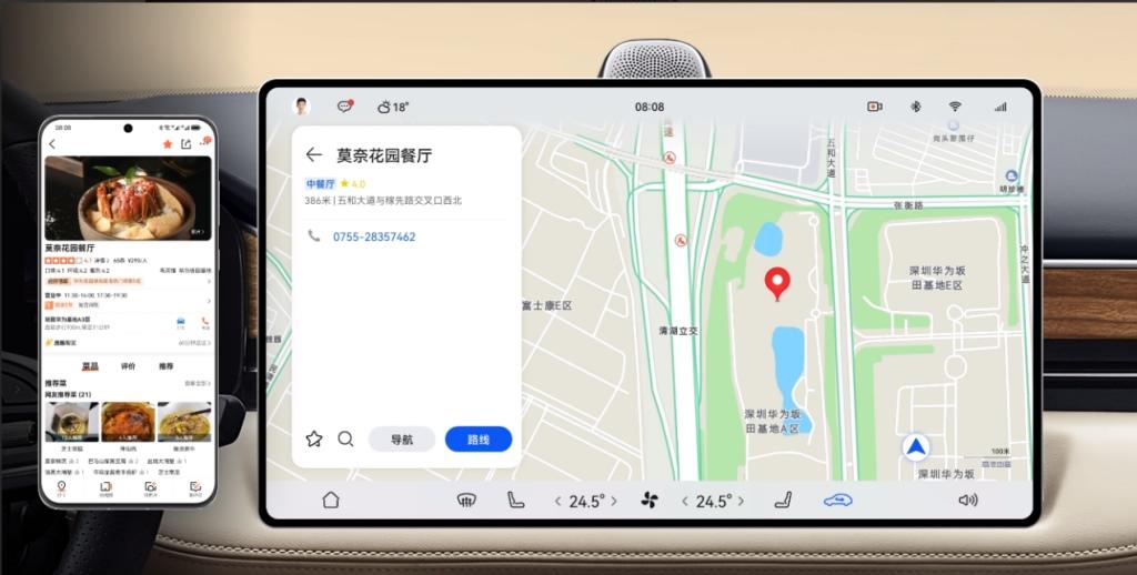 不遗余力追求极致性能,问界M5顺利叩开用户心智之门