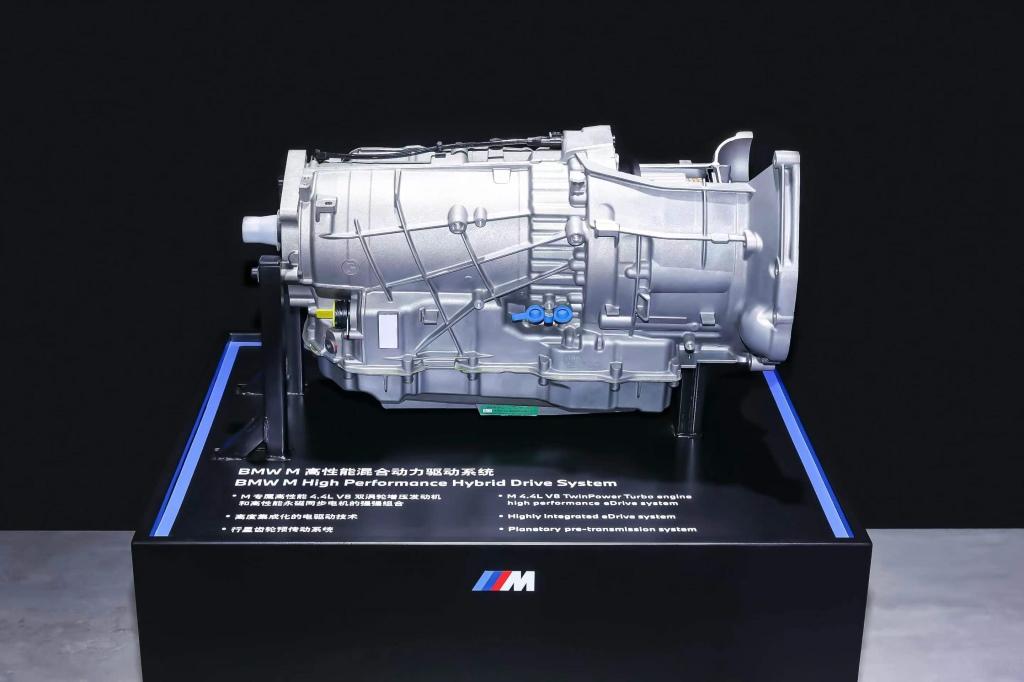 BMW M高性能混合动力驱动系统,荣获“2023年全球新能源汽车创新技术”奖项