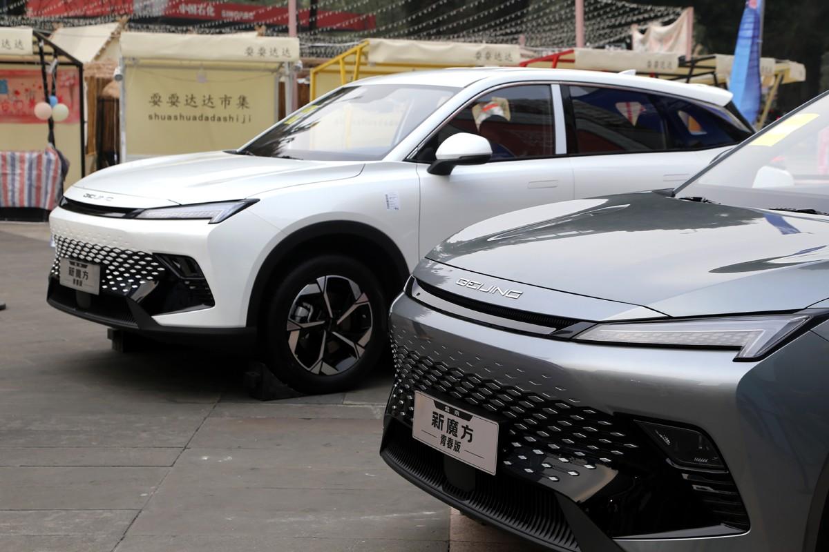 购车0压力仅售9.99万！抢购新魔方青春版，还有万元豪礼