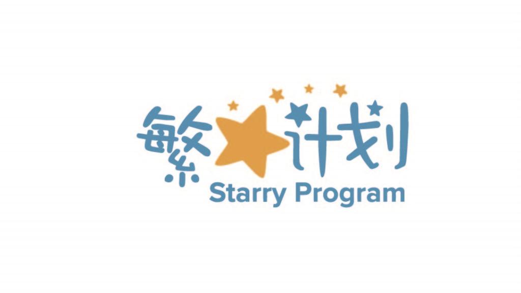 “原来科学这么好玩”——上汽大众STEM课程助力乡村科学教育