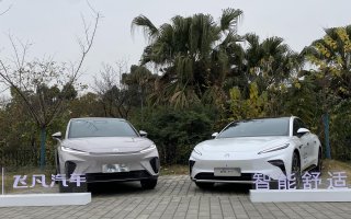 试驾体验飞凡F7、R7，巴赫座舱坐起就是舒服，开着也不赖
