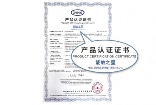 “新闻女王”必备爱车 eπ007助你抢占职场C位