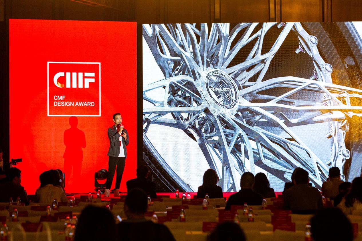 超境汽车3D TECH轮毂荣获国际CMF至尊金奖,赛博骑士、CYBERP!CKUP均“奖上有名”