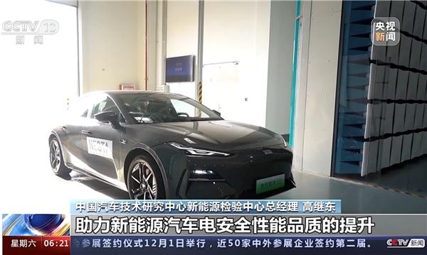 吉利银河E8确立“六星安全”标杆 获颁NESTA第001号证书
