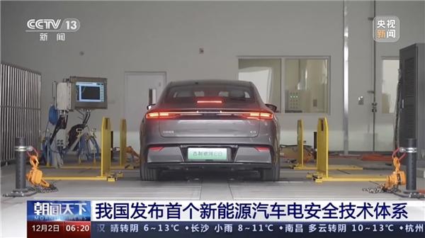 吉利银河E8确立“六星安全”标杆 获颁NESTA第001号证书