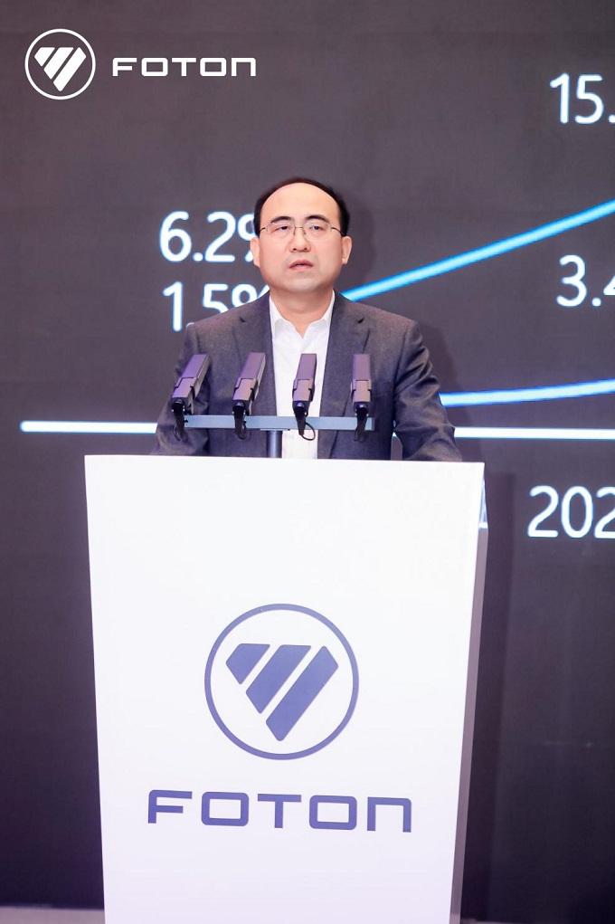 推动低碳战略布局,共话生态未来,福田汽车2024全球合作伙伴大会胜利召开