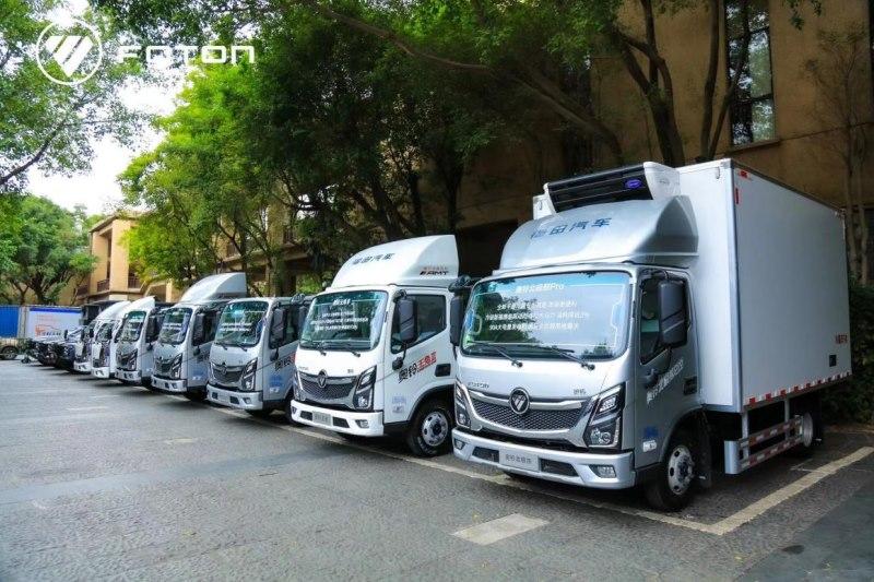 推动低碳战略布局,共话生态未来,福田汽车2024全球合作伙伴大会胜利召开