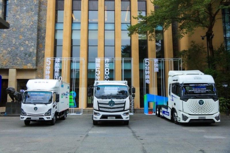 推动低碳战略布局,共话生态未来,福田汽车2024全球合作伙伴大会胜利召开