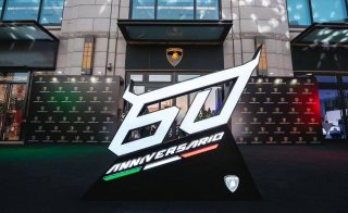 兰博基尼天津展厅盛大开业 Huracán Tecnica 60周年限量版亮相