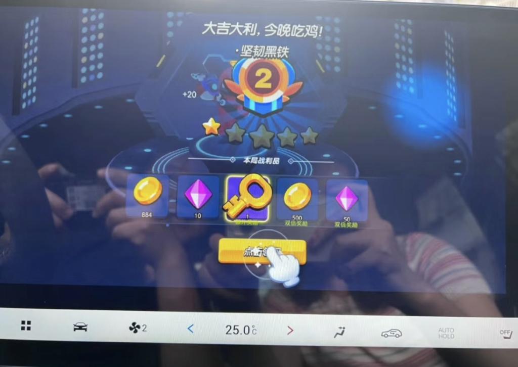 首付3万多买的AION Y Plus,原来玩法这么多