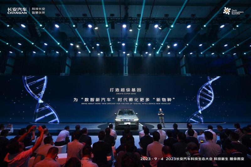 长安汽车获17张高快速路测试牌照,SDA架构支持L3+级自动驾驶