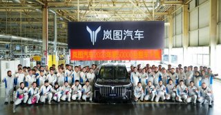 2023年岚图第50000台整车下线 2024款新岚图梦想家见证岚图速度