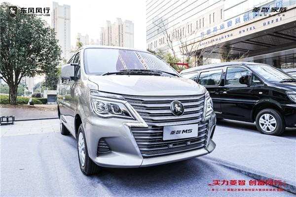 “星”光灿烂照亮创富者道路 第三届菱智之星颁奖盛典圆满落幕