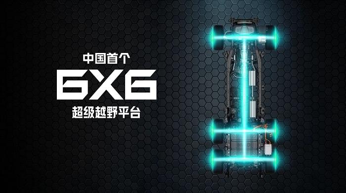 2024皮卡行业趋势预测论坛举办 长城炮以品类创新推动市场扩容
