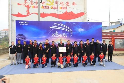 2024中国皮卡年度车型评测揭榜,江西五十铃斩获两项大奖