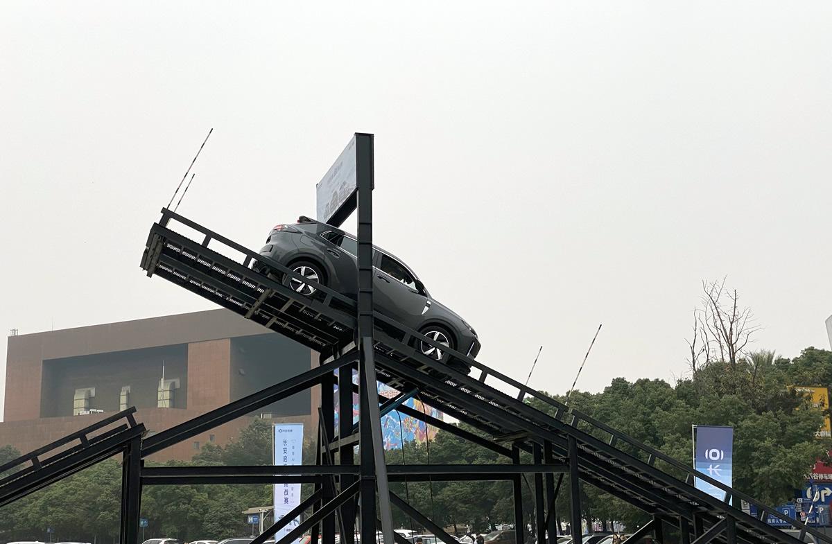 超级挑战赛现场，体验长安启源A07 A05 Q05，数智AI电驱绝对一流