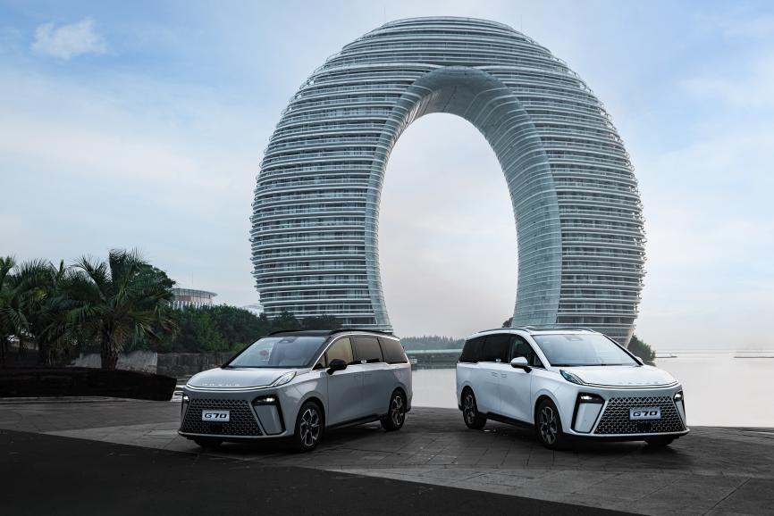 “五星满配家用MPV”上汽大通MAXUS G70新推臻享版，售价18.38万元
