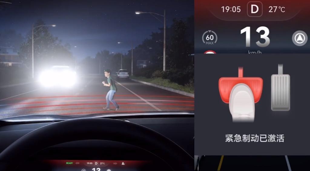 问界M5:为你的智驾出行筑起安全堡垒