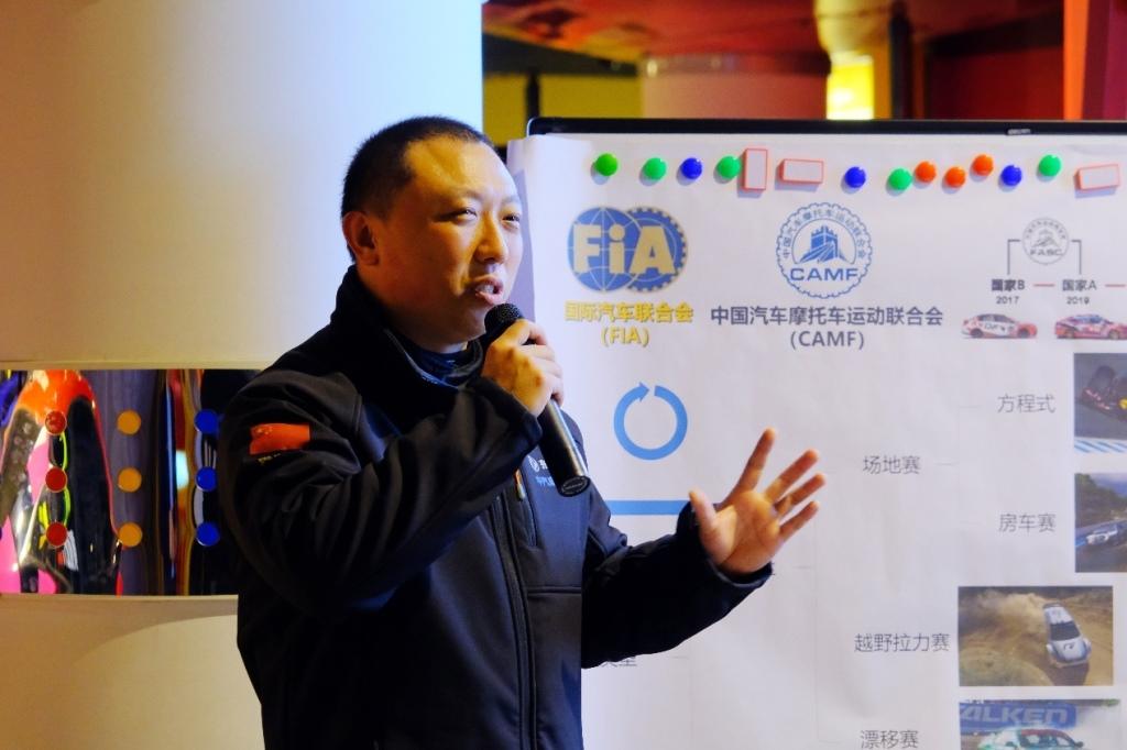 国家一级博物馆开辟奕炫专属汽车赛事展示区