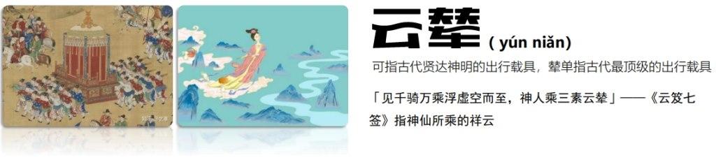 从比亚迪国宝守护计划,我看到了比亚迪对传播中国文化的“偏执”