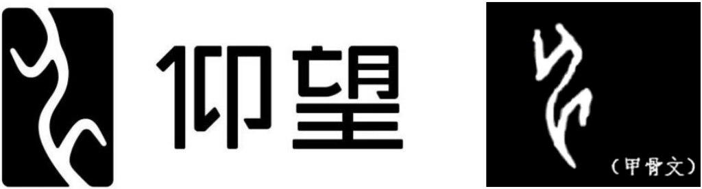 从比亚迪国宝守护计划,我看到了比亚迪对传播中国文化的“偏执”