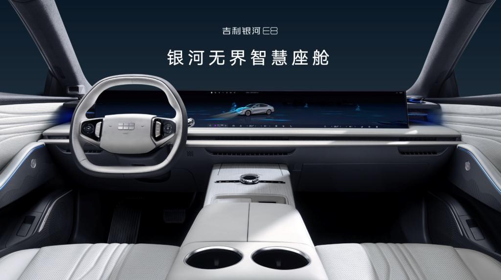 B级主流纯电市场迎来王炸选手！银河E8打响2024主流纯电第一枪