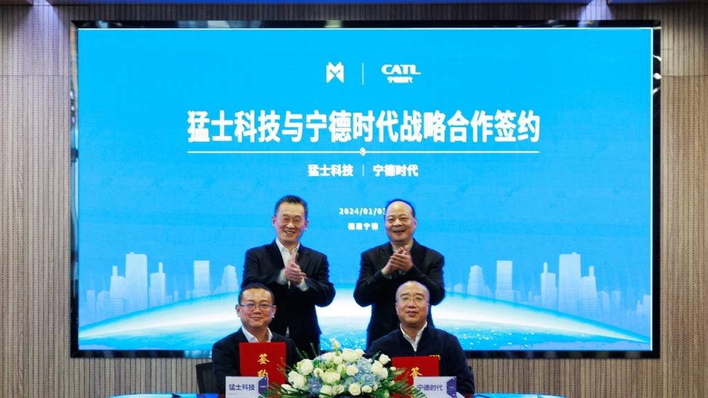 新年新CP,时代猛士助推科技东风加速向“新”