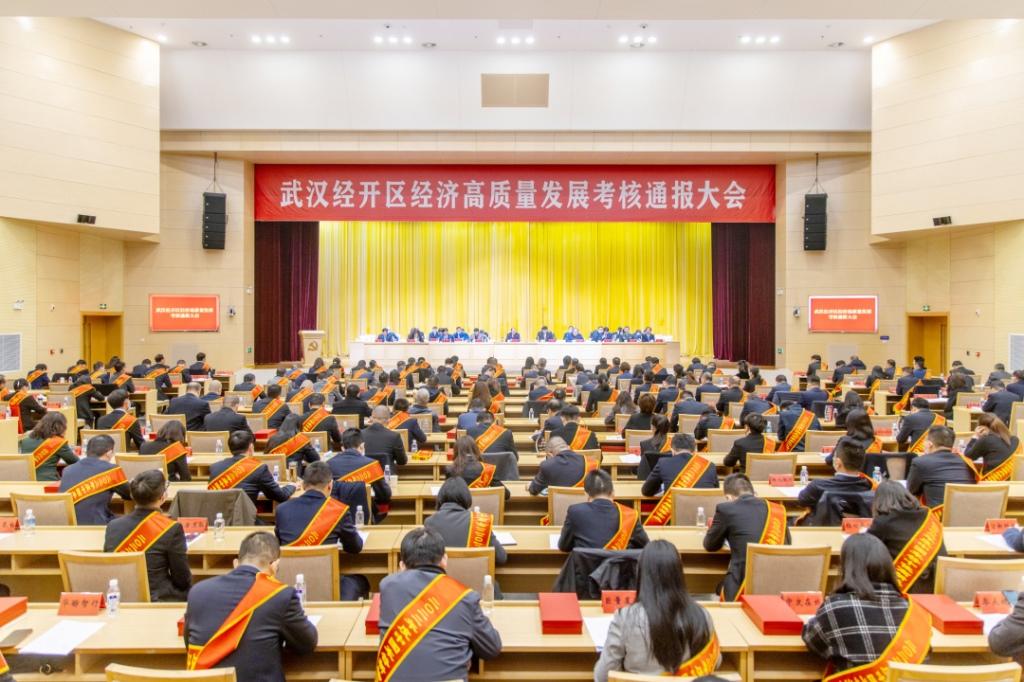 亿咖通科技多项企业资质获国家及省市级背书