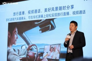 HGDC 2023荣耀开发者大会，长安启源全系产品惊艳亮相