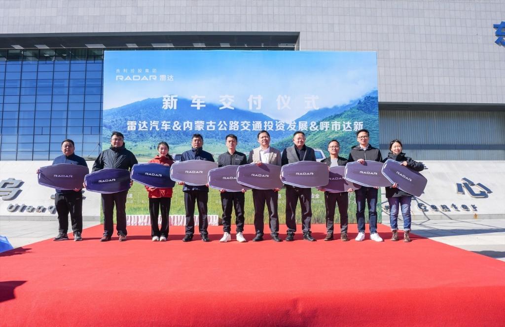 新能源皮卡市场销量冠军,吉利雷达开创中国皮卡新纪元