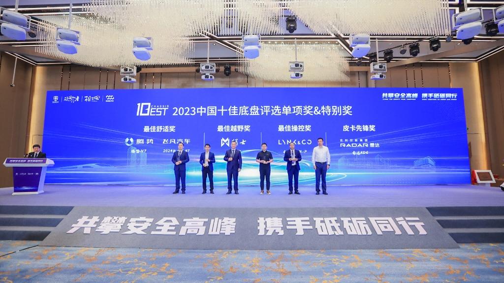 新能源皮卡市场销量冠军,吉利雷达开创中国皮卡新纪元