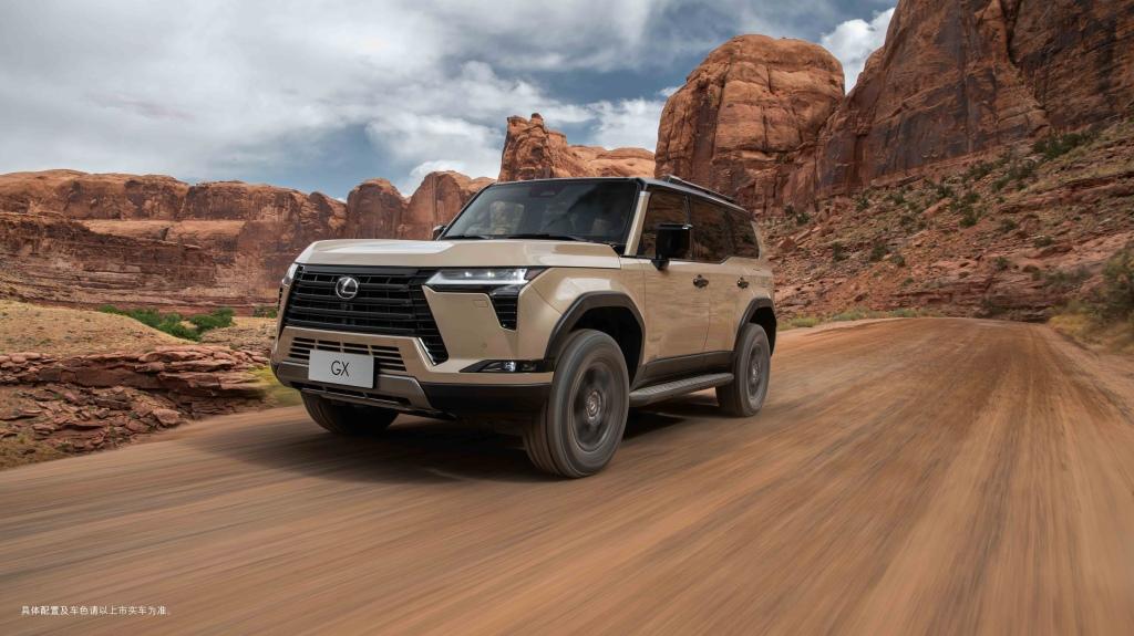 LEXUS雷克萨斯豪华硬派越野SUV全新一代GX正式上市