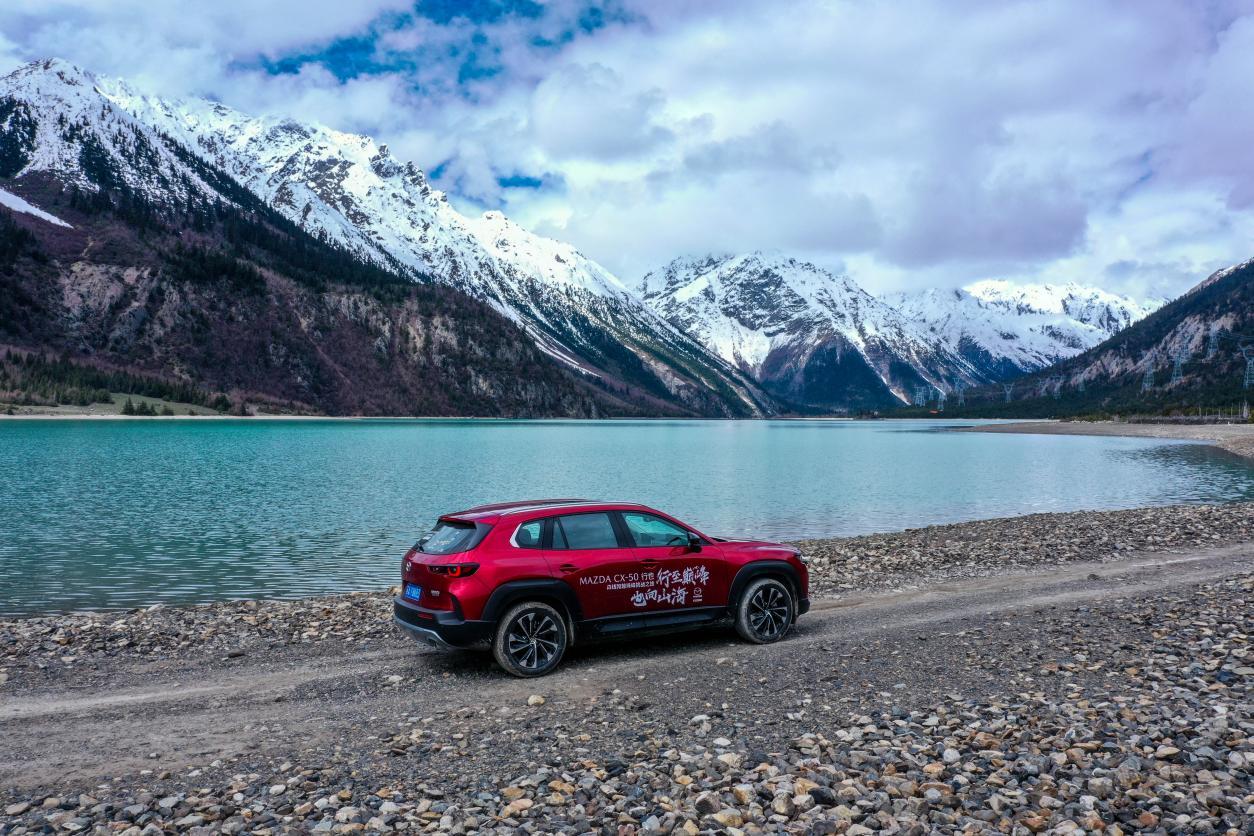 春节长假去哪儿？长安马自达MAZDA CX-50行也自驾指南出炉