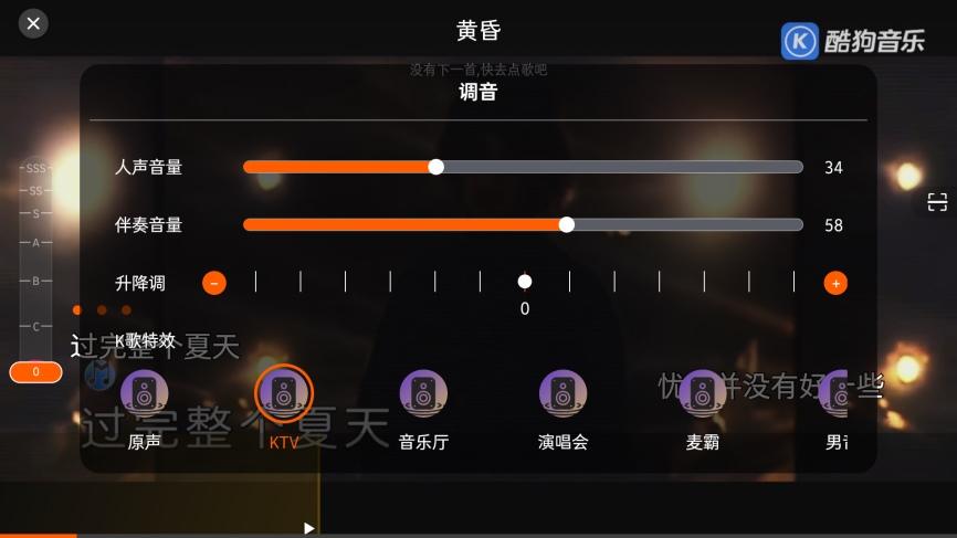 新年就要给到位 smart OS 1.3.0 CN全新上线 暖心科技持续升级