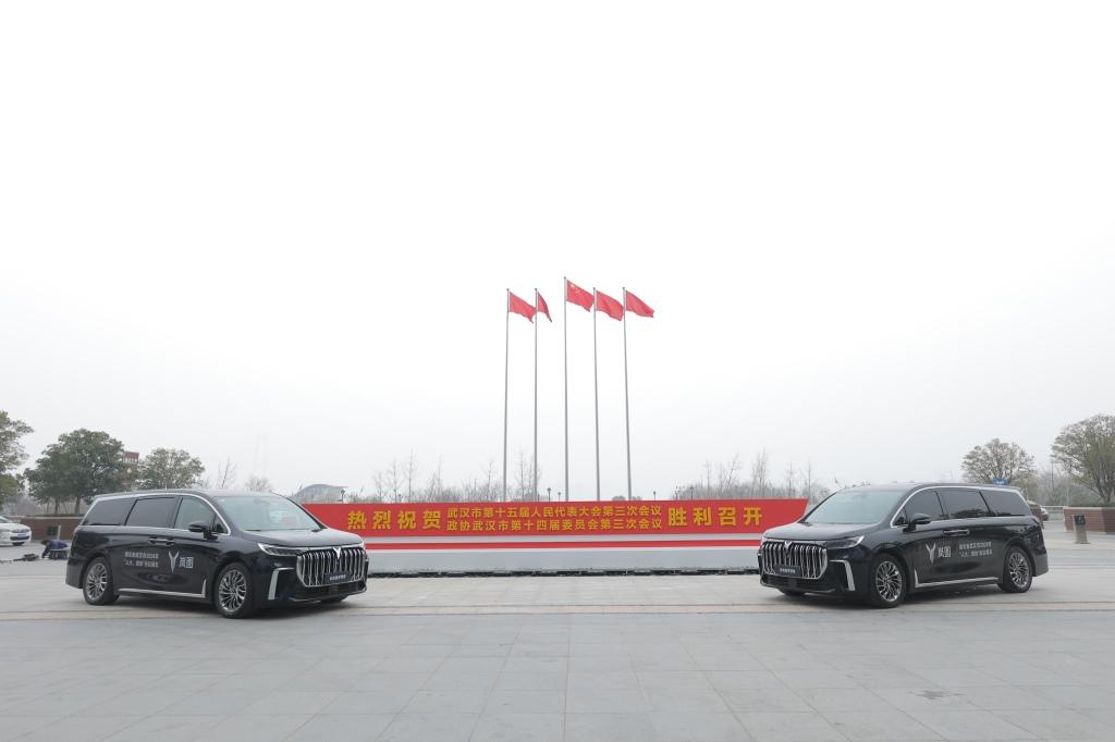 为两会保驾护航,岚图成为2024年武汉市两会会议用车