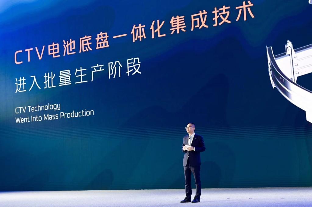 携手共进 向新跃迁 长安汽车召开2024全球伙伴大会