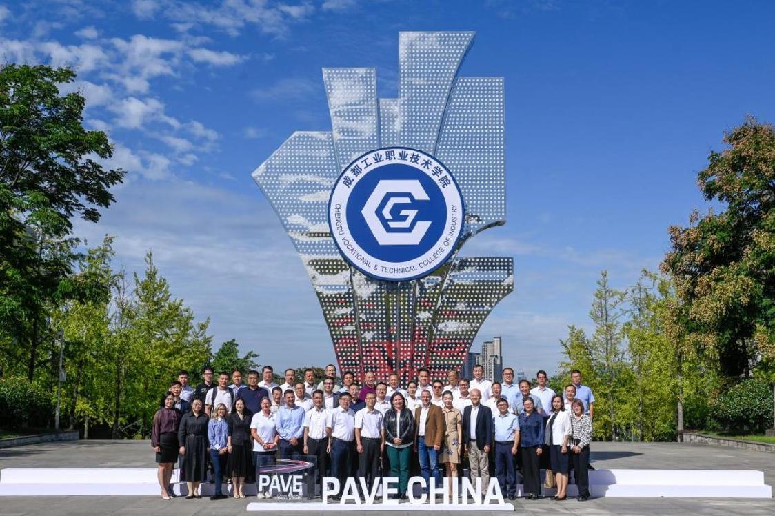 深耕十五载,保时捷中国企业社会责任彰显高质量发展韧性