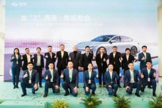 创造“东风奕派速度” 东风奕派百城百店同开暨eπ007预售品鉴火热开启