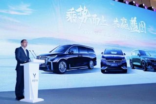 冲刺年销10万辆，岚图汽车召开2024年生态伙伴大会
