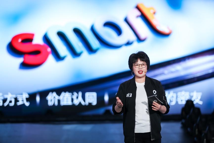 同级唯一标配星空顶 新smart精灵#3 25周年星空纪念版官方零售价 24.99万元
