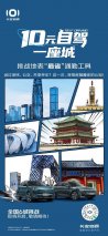 长安启源Q05和宋Pro对比解析  一文治好你的选车困难症